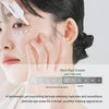 Celimax - The Real Noni Ultimate Eye Cream
