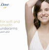 Dove - Original Anti-Perspirant Deodorant Stick